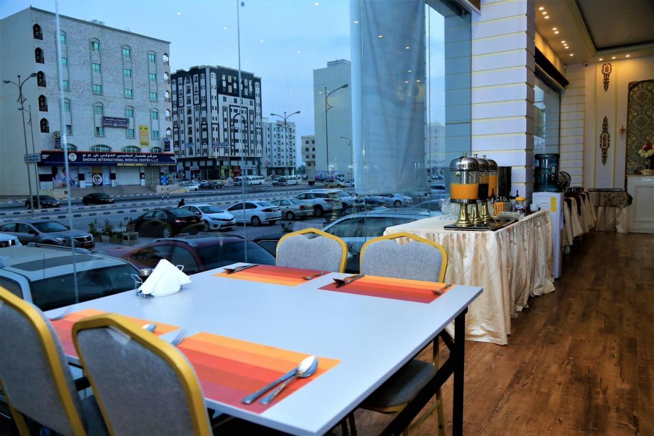Al Dyafa Hotel Suites Salalah Exterior photo