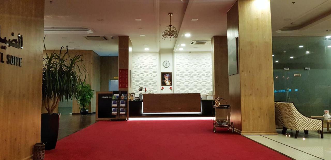 Al Dyafa Hotel Suites Salalah Exterior photo